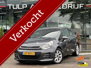 Kia Rio 1.2 CVVT ExecutiveLine Airco Clima Cruise NAvi NAP