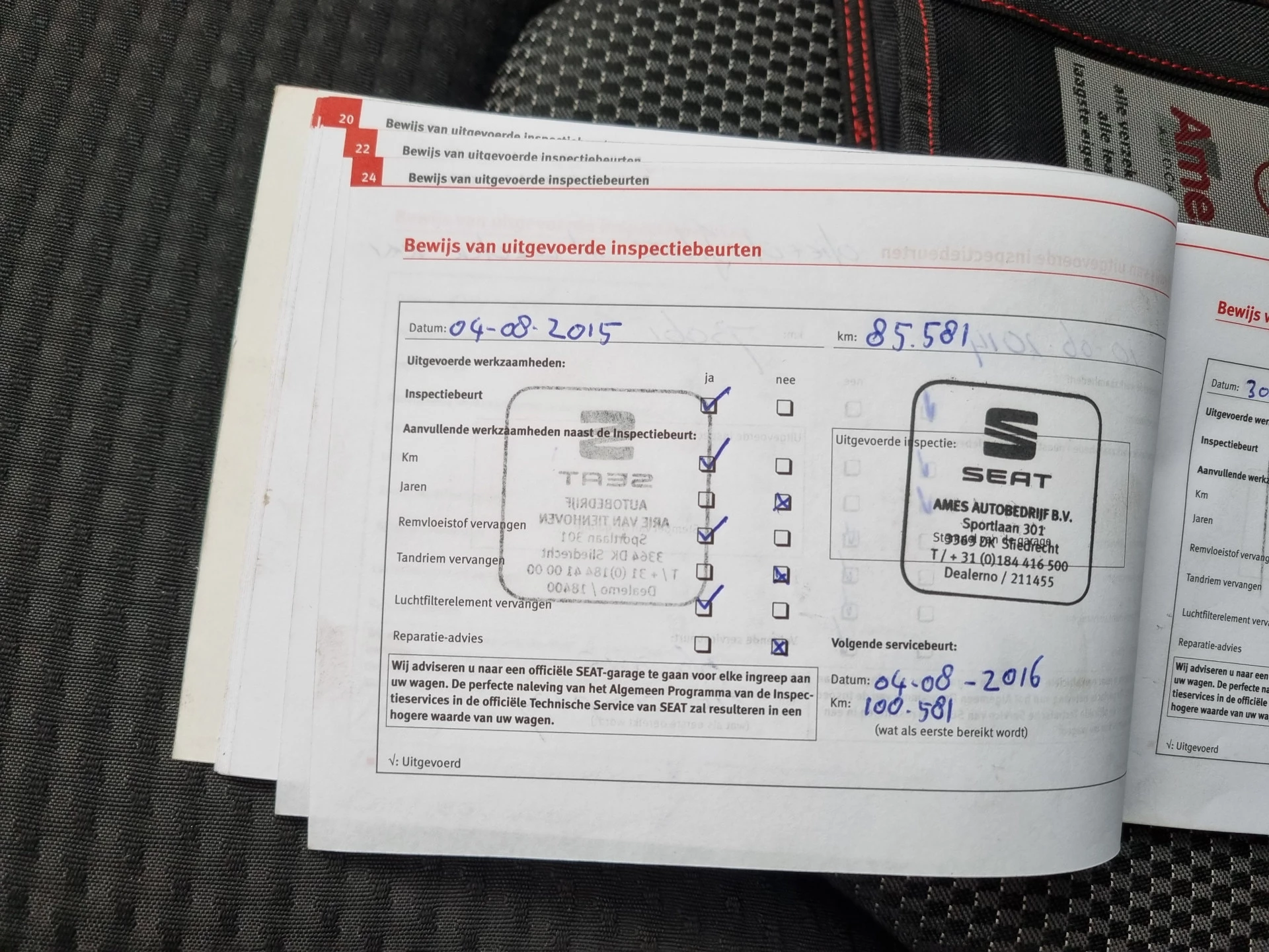 Hoofdafbeelding SEAT Altea