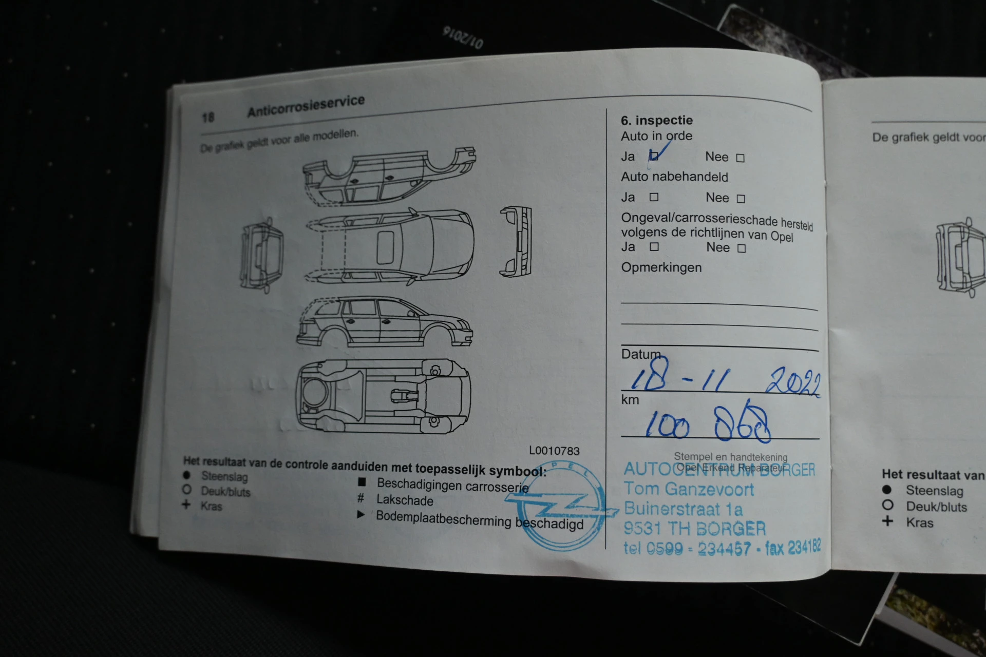 Hoofdafbeelding Opel Meriva