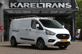 Ford Transit Custom 2.0 TDCI 130 | L2H1 | Imperiaal | 2.8t trekgewicht | Camera | Airco..