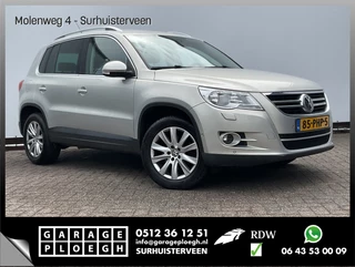 Volkswagen Tiguan 1.4 TSI Comfort&Design Cruise Stoelverw Pdc Export?!