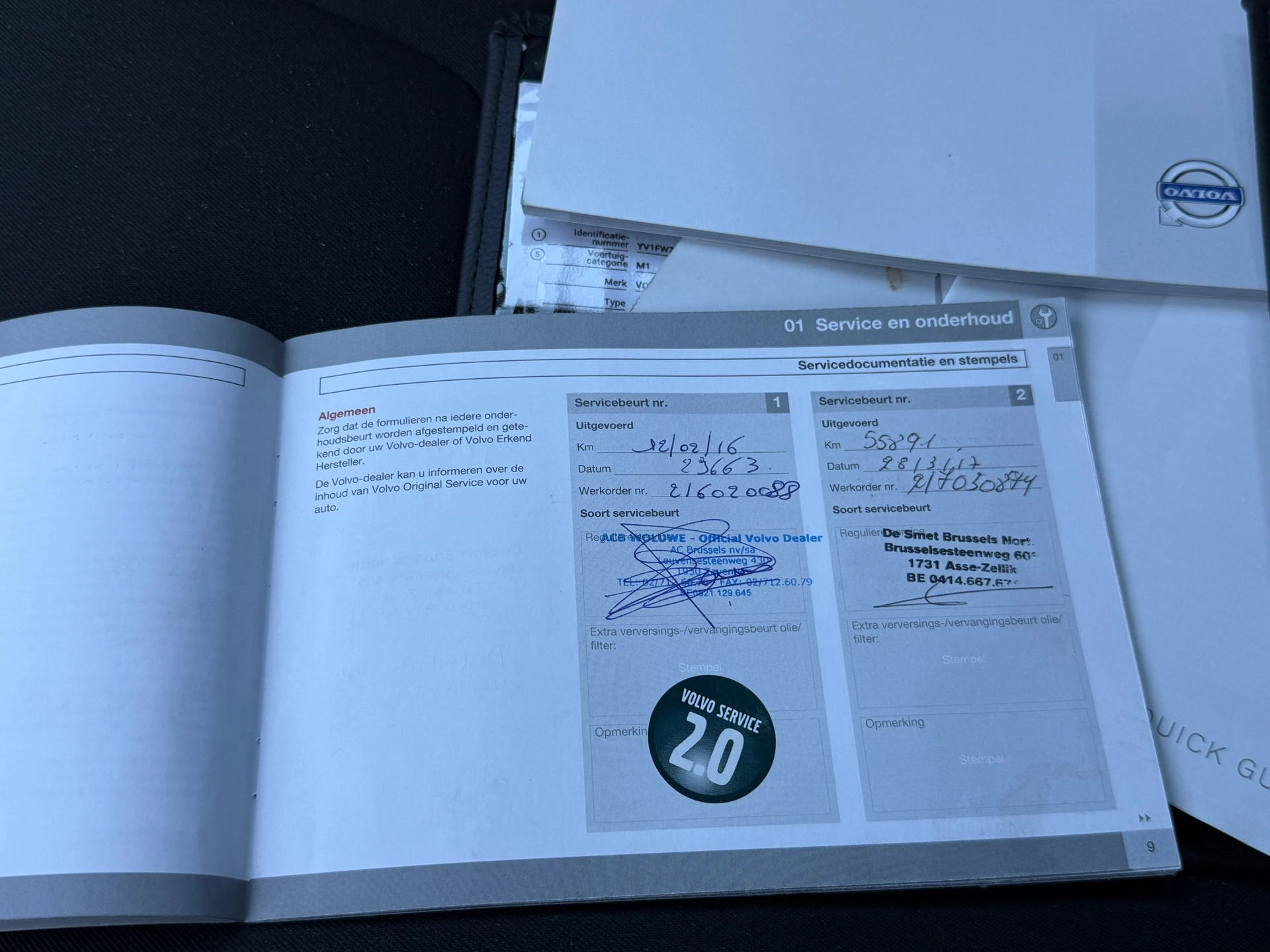 Hoofdafbeelding Volvo V60