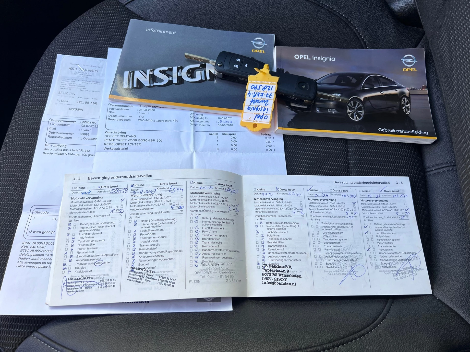 Hoofdafbeelding Opel Insignia