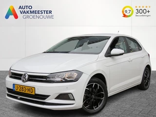 Volkswagen Polo 1.0 TRENDLINE / Airco / Sportvelgen / Pdc V + A / BOVAG garantie