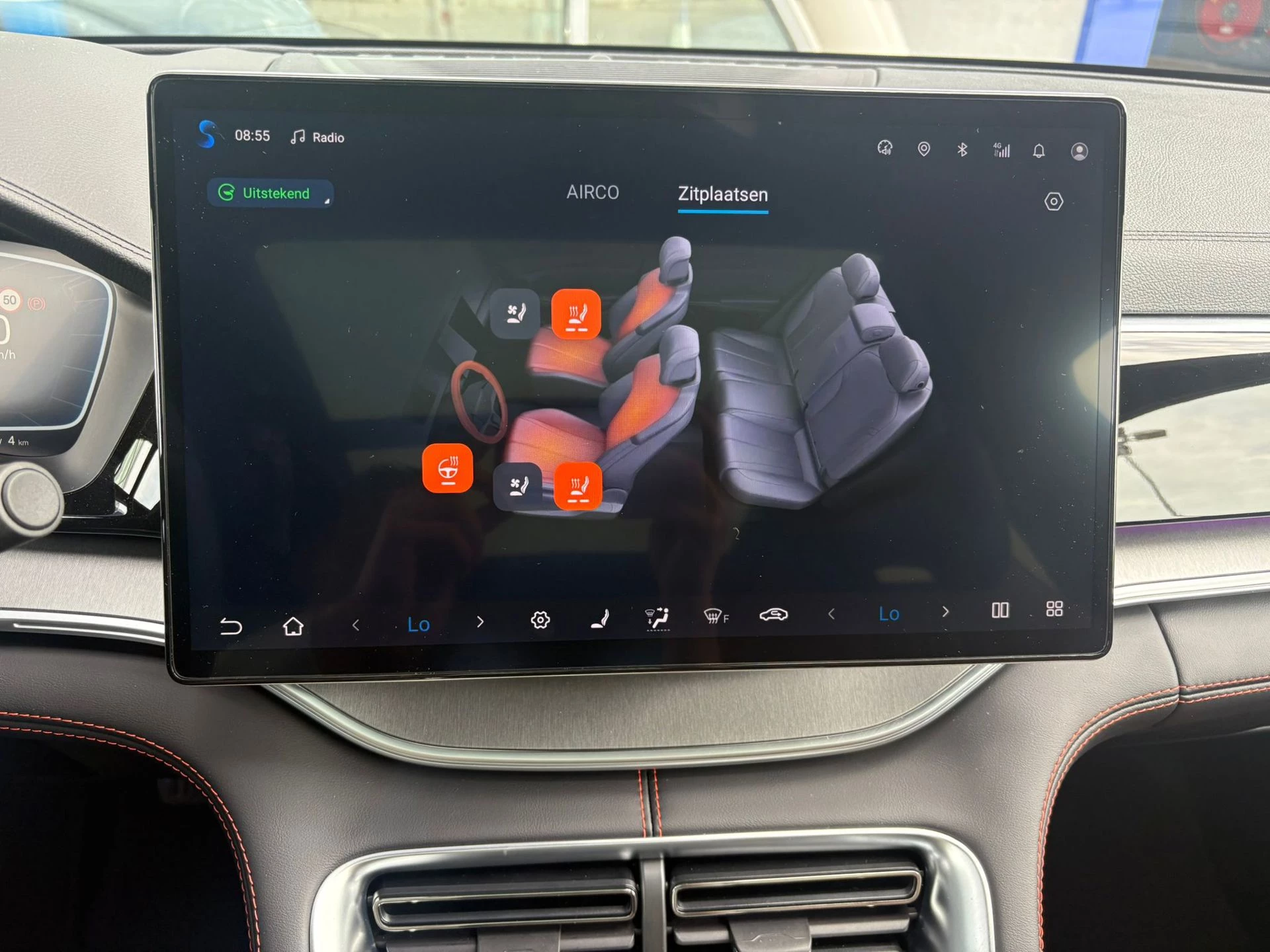 Hoofdafbeelding BYD SEAL U