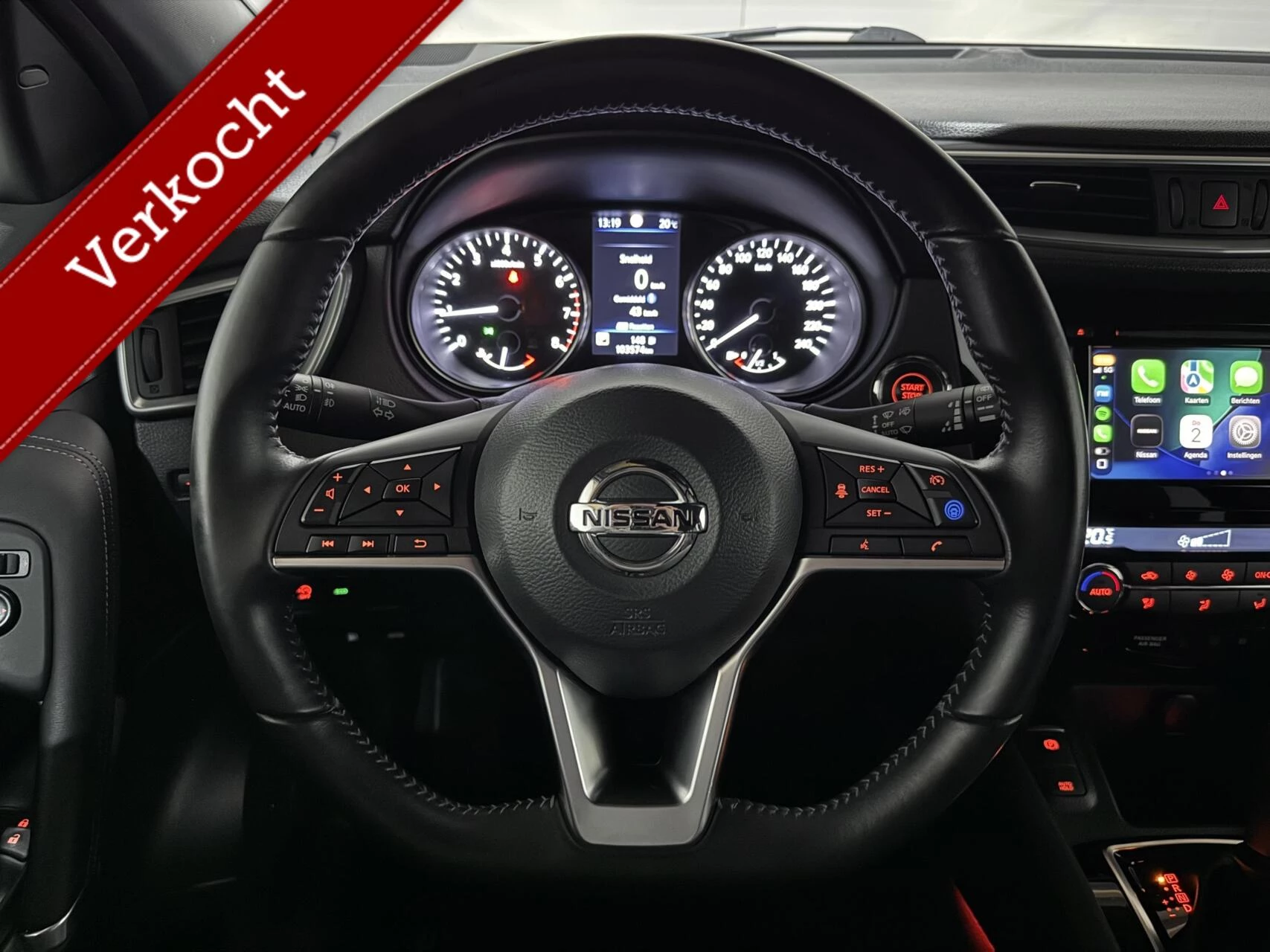 Hoofdafbeelding Nissan QASHQAI