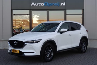 Mazda CX-5 2.0 SkyActive-G 165pk NAVI, Clima, Cruise, Stoel / Stuurverwarming