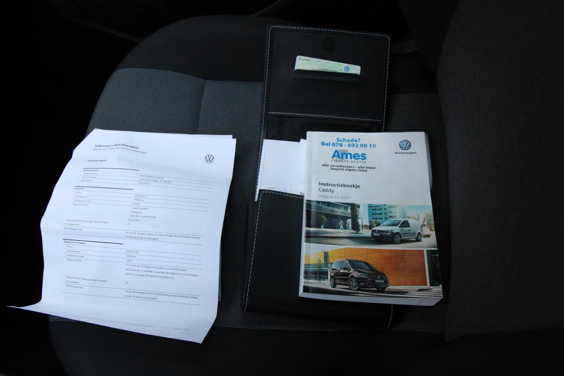 Hoofdafbeelding Volkswagen Caddy