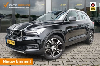 Volvo XC40 1.5 T5 Recharge Inscription | LED | DAB | Carplay |