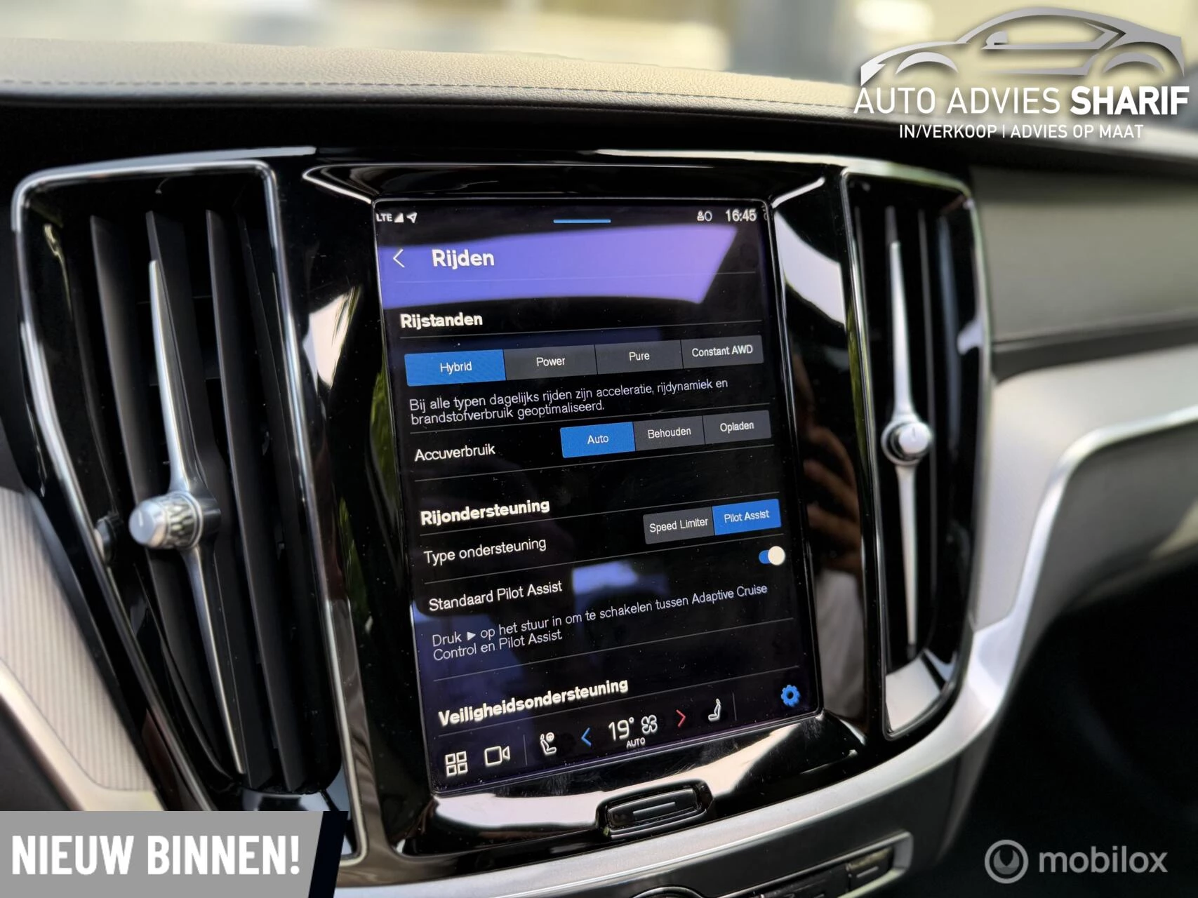 Hoofdafbeelding Volvo S60