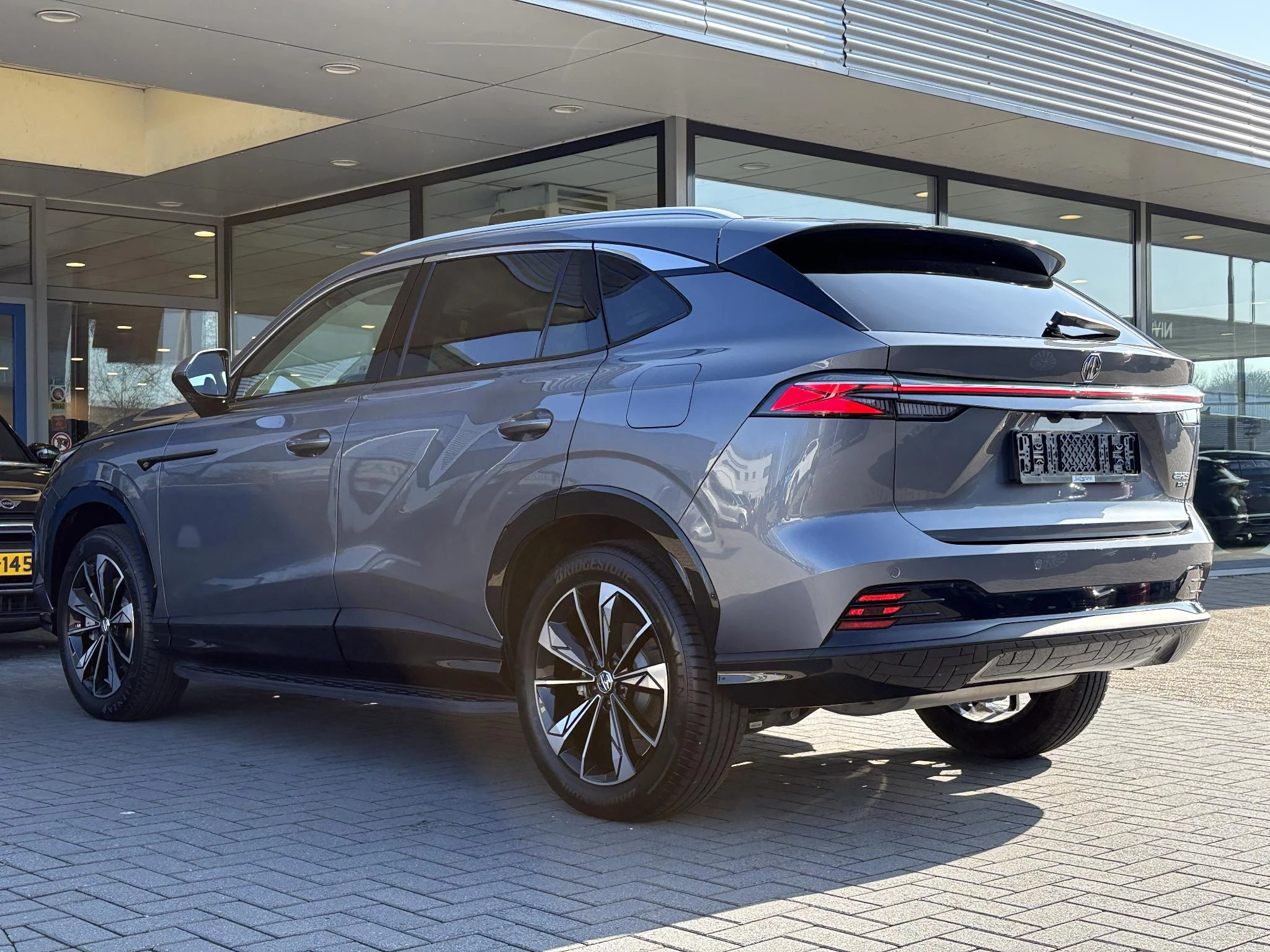 Hoofdafbeelding MG HS