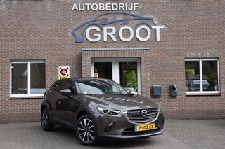 Hoofdafbeelding Mazda CX-3 Mazda CX-3 2.0 SAG 121PK AUTOMAAT/CAMERA/CRUISE