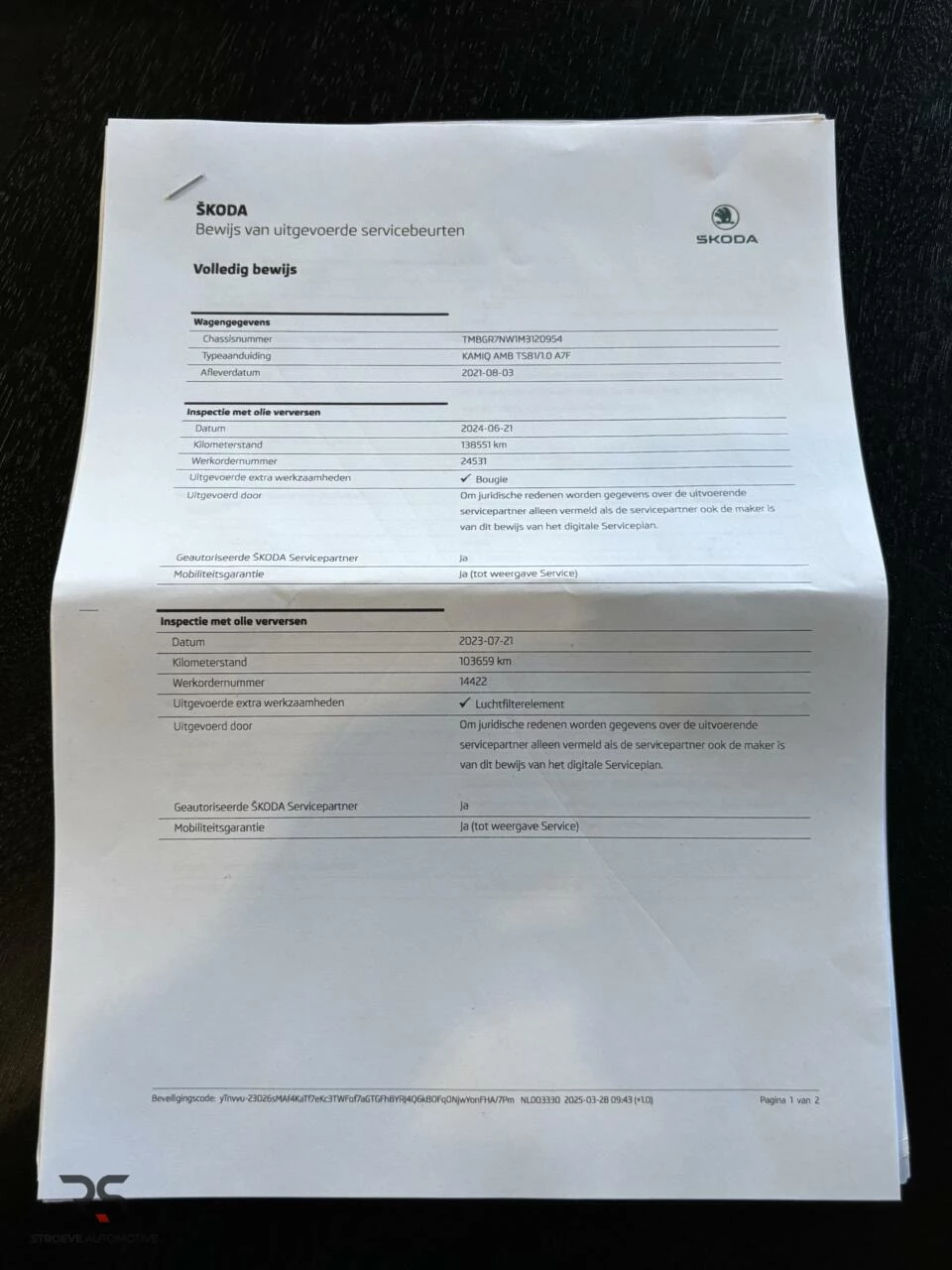 Hoofdafbeelding Škoda Kamiq