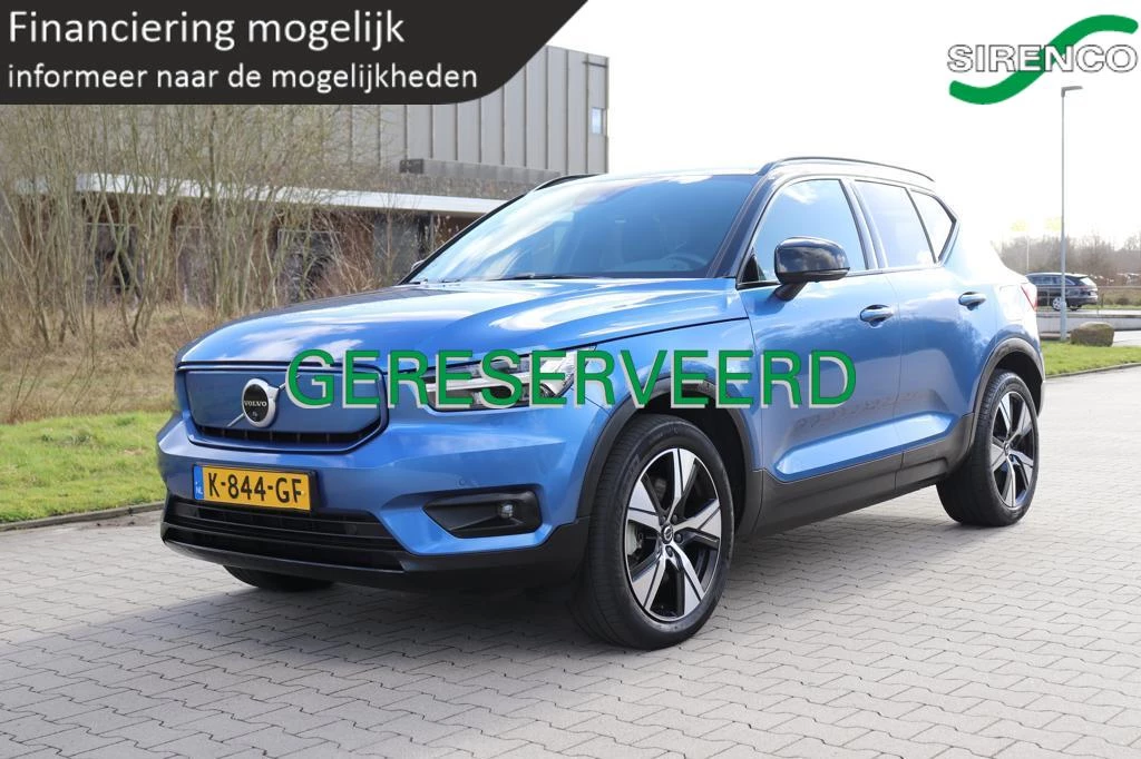 Hoofdafbeelding Volvo XC40