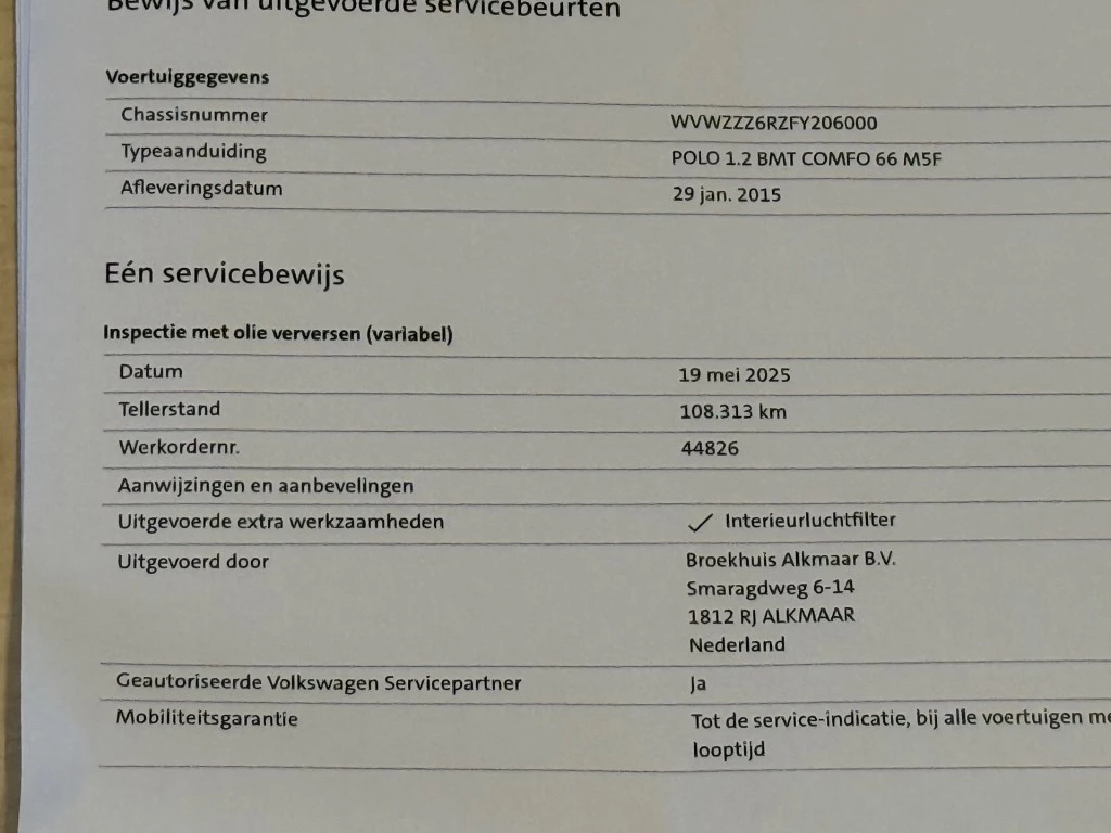 Hoofdafbeelding Volkswagen Polo