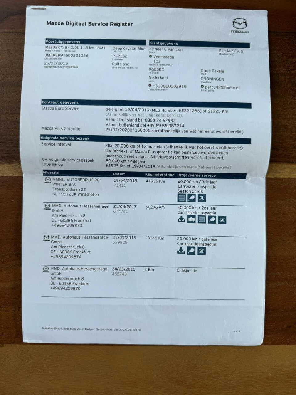 Hoofdafbeelding Mazda CX-5