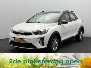 Hoofdafbeelding Kia Stonic