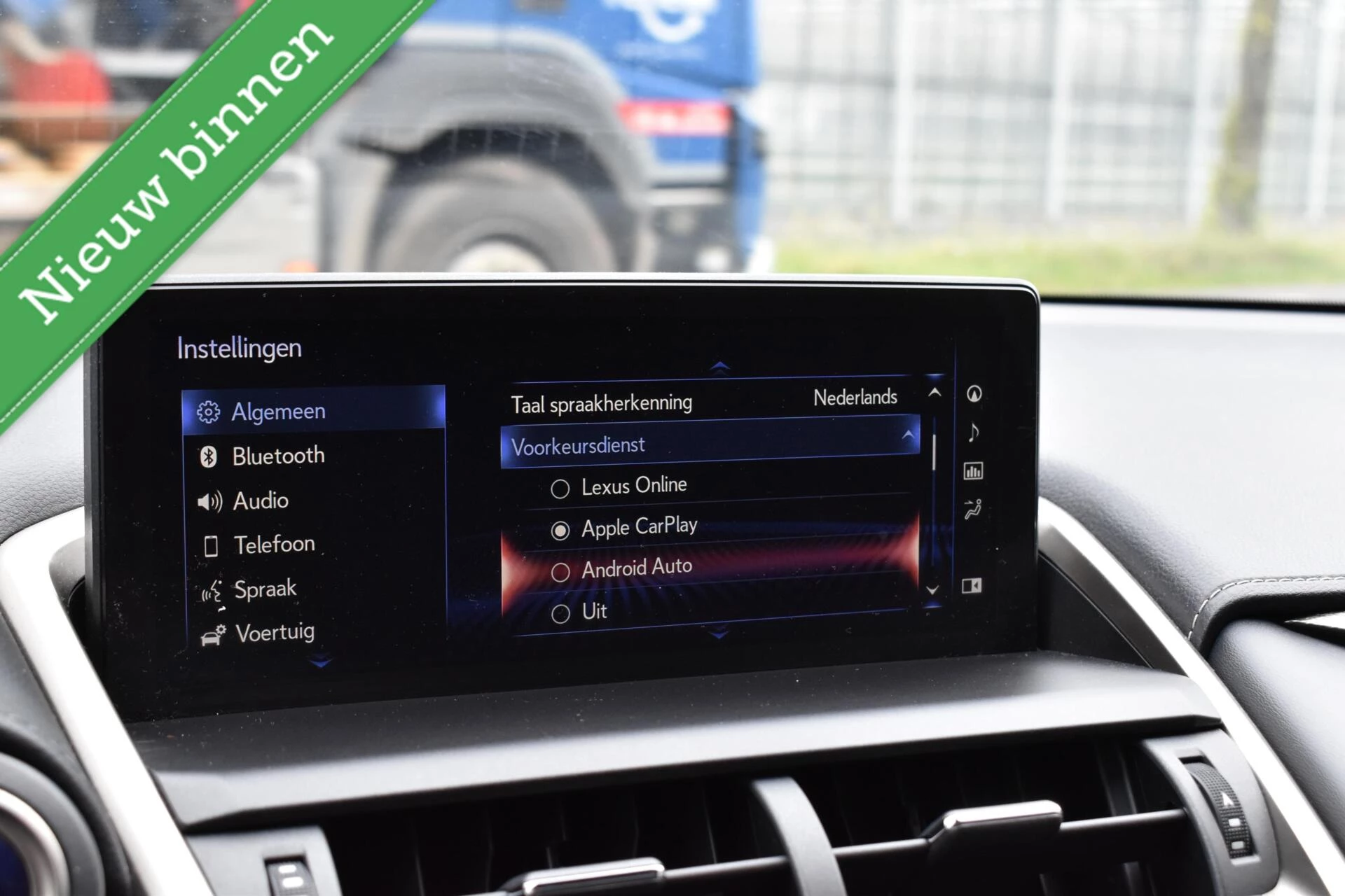 Hoofdafbeelding Lexus NX