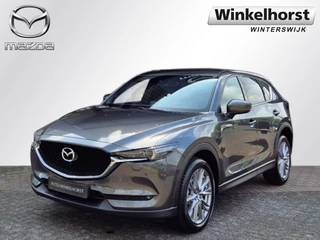 Hoofdafbeelding Mazda CX-5 Mazda CX-5 SKYACTIV-G 194 6AT FWD SIGNATURE