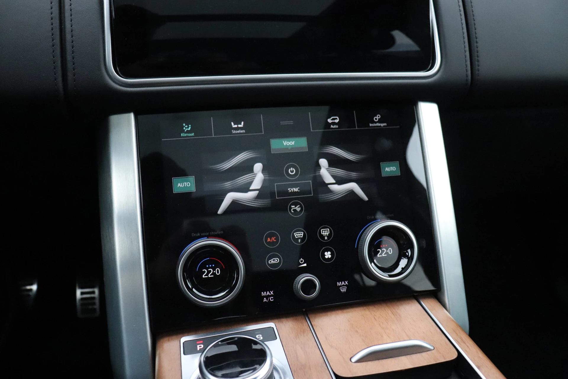 Hoofdafbeelding Land Rover Range Rover