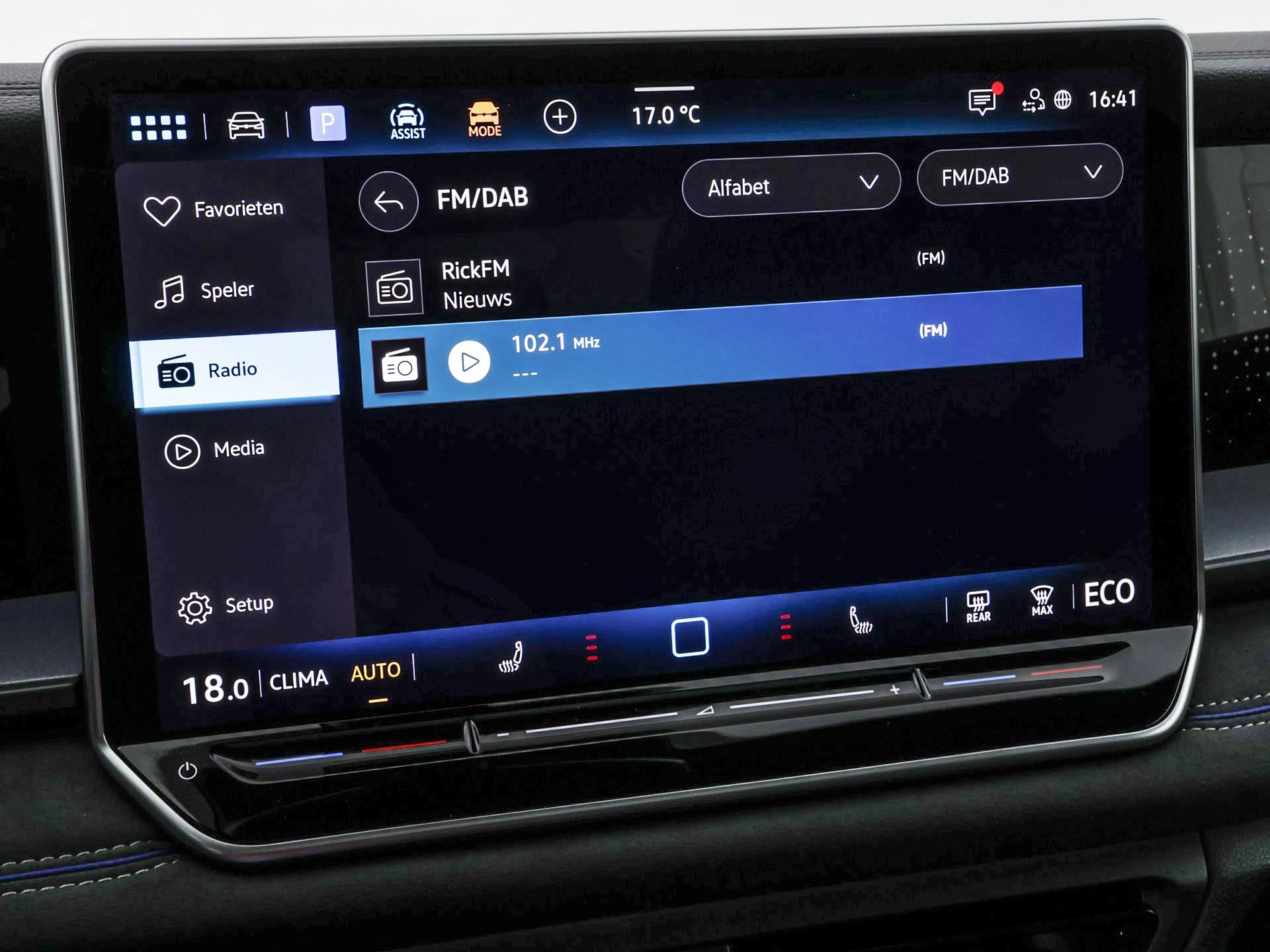 Hoofdafbeelding Volkswagen Tayron