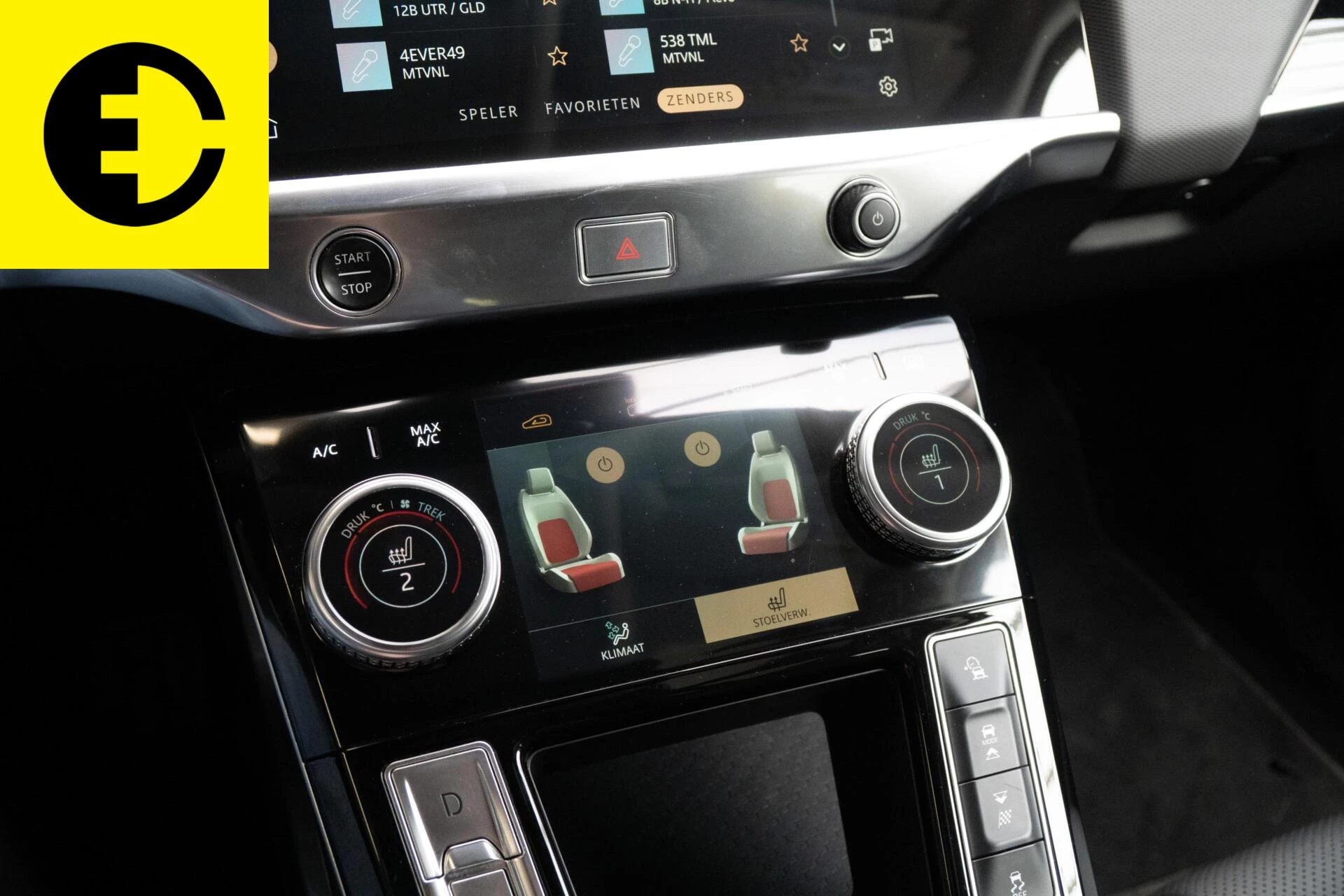 Hoofdafbeelding Jaguar I-PACE