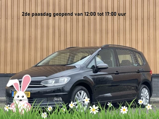 Volkswagen Touran 1.6 TDI SCR Comfortline 7p | 7 Persoons! | Apple Carplay | Airconditioning | Cruise Control | Bluetooth | Stop&GO |