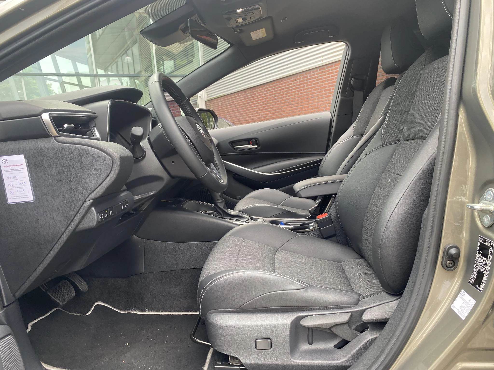 Hoofdafbeelding Toyota Corolla Touring Sports