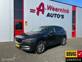Mazda CX-5 2.0 SkyActiv-G 165 Luxury