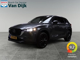 Mazda CX-5 2.0 SkyActiv-G 165 Leder/Bose /Headup/Schuifdak