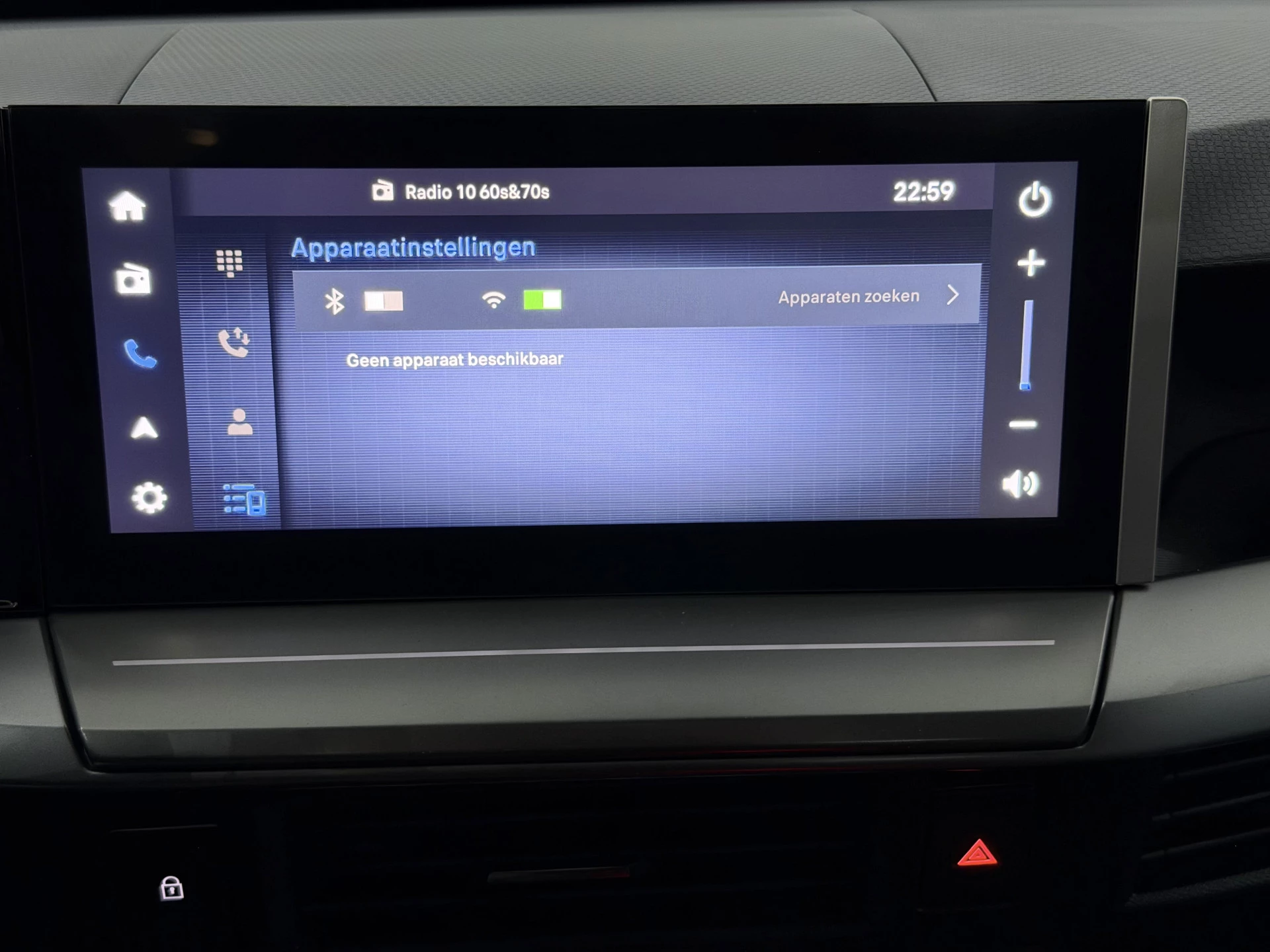 Hoofdafbeelding Opel Frontera