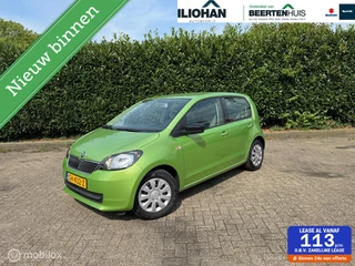 Hoofdafbeelding Škoda Citigo Skoda Citigo 1.0 Greentech Elegance