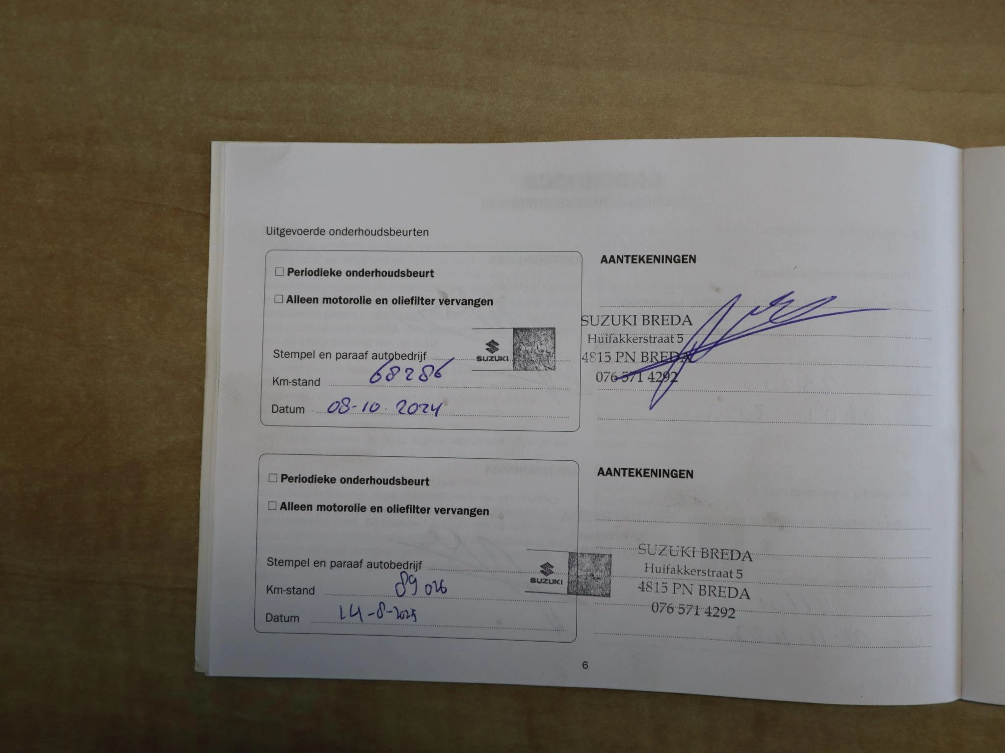 Hoofdafbeelding Suzuki Ignis