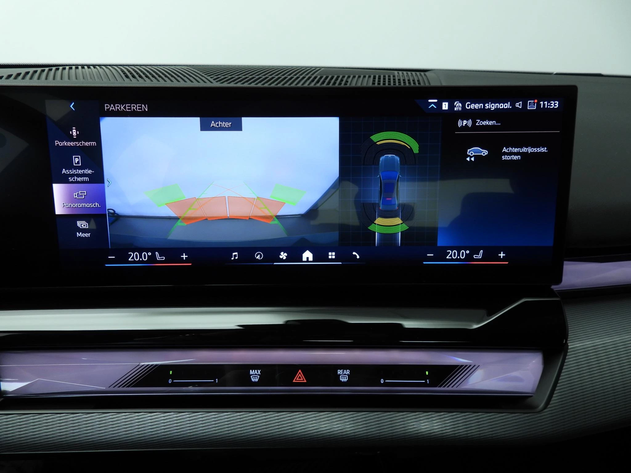 Hoofdafbeelding BMW i5