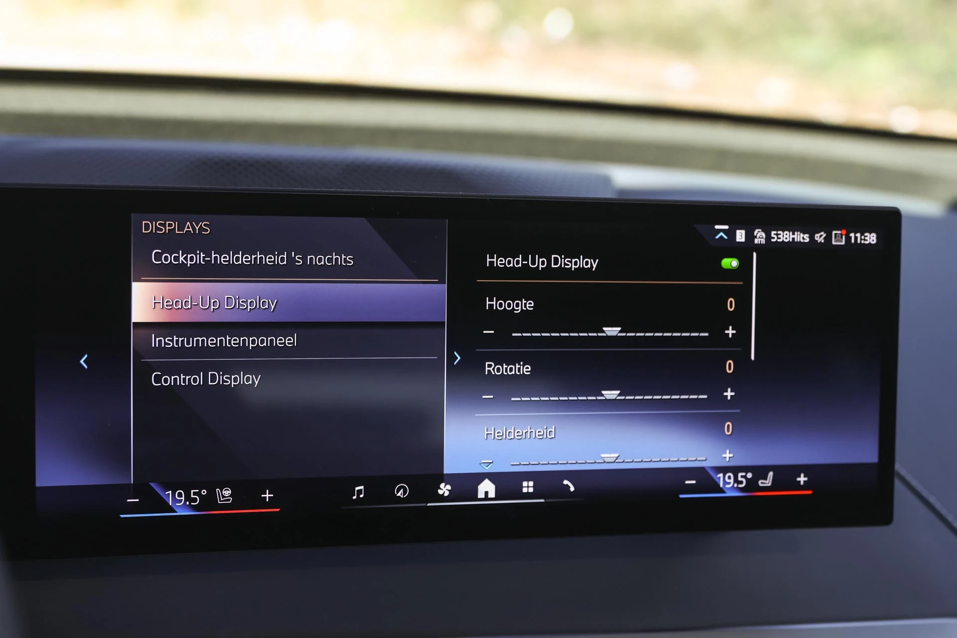 Hoofdafbeelding BMW iX