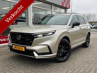 Honda CR-V 2.0 e:PLUG IN Hybride Advance Tech