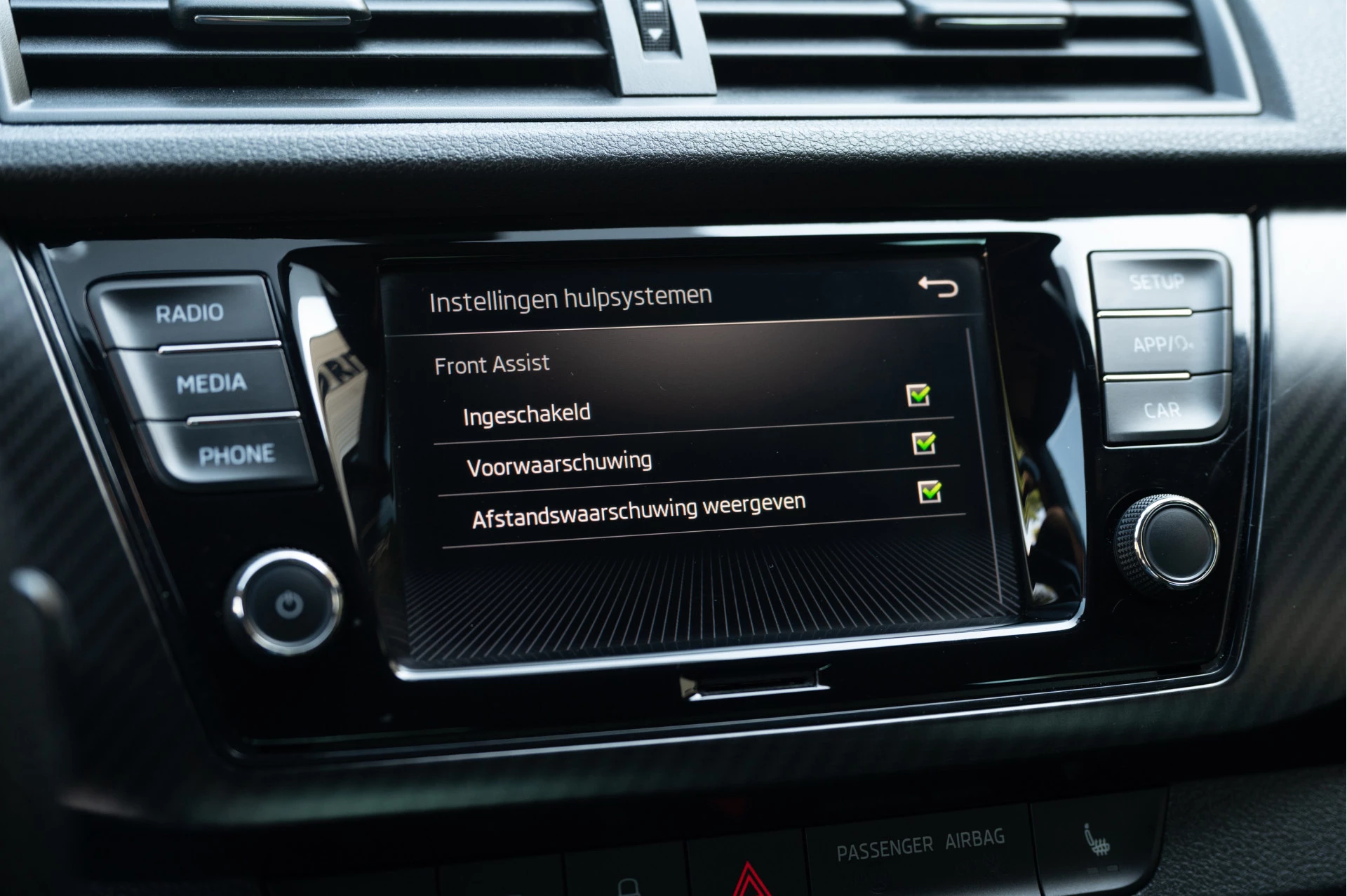 Hoofdafbeelding Škoda Fabia