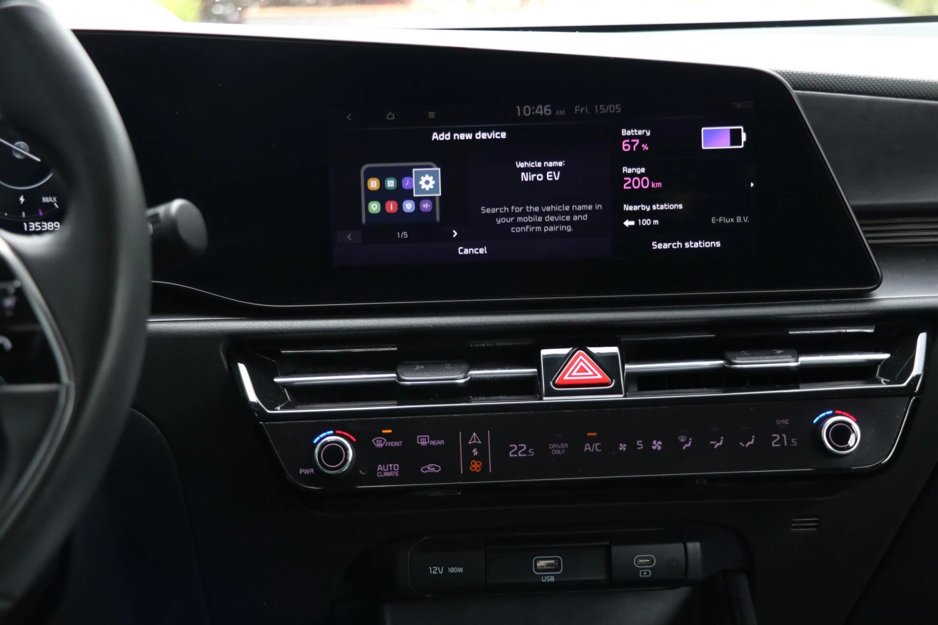 Hoofdafbeelding Kia Niro EV