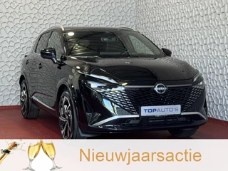 Nissan QASHQAI 1.3 MHEV 160PK 20''LMV LEER PANO MASSAGE TEKNA PLUS BOSE STOEL/STUUR/RUIT VERW MATRIX.LED ELEK.KLEP HEADUP 20''LMV GOOGLE NAVI 03/2025