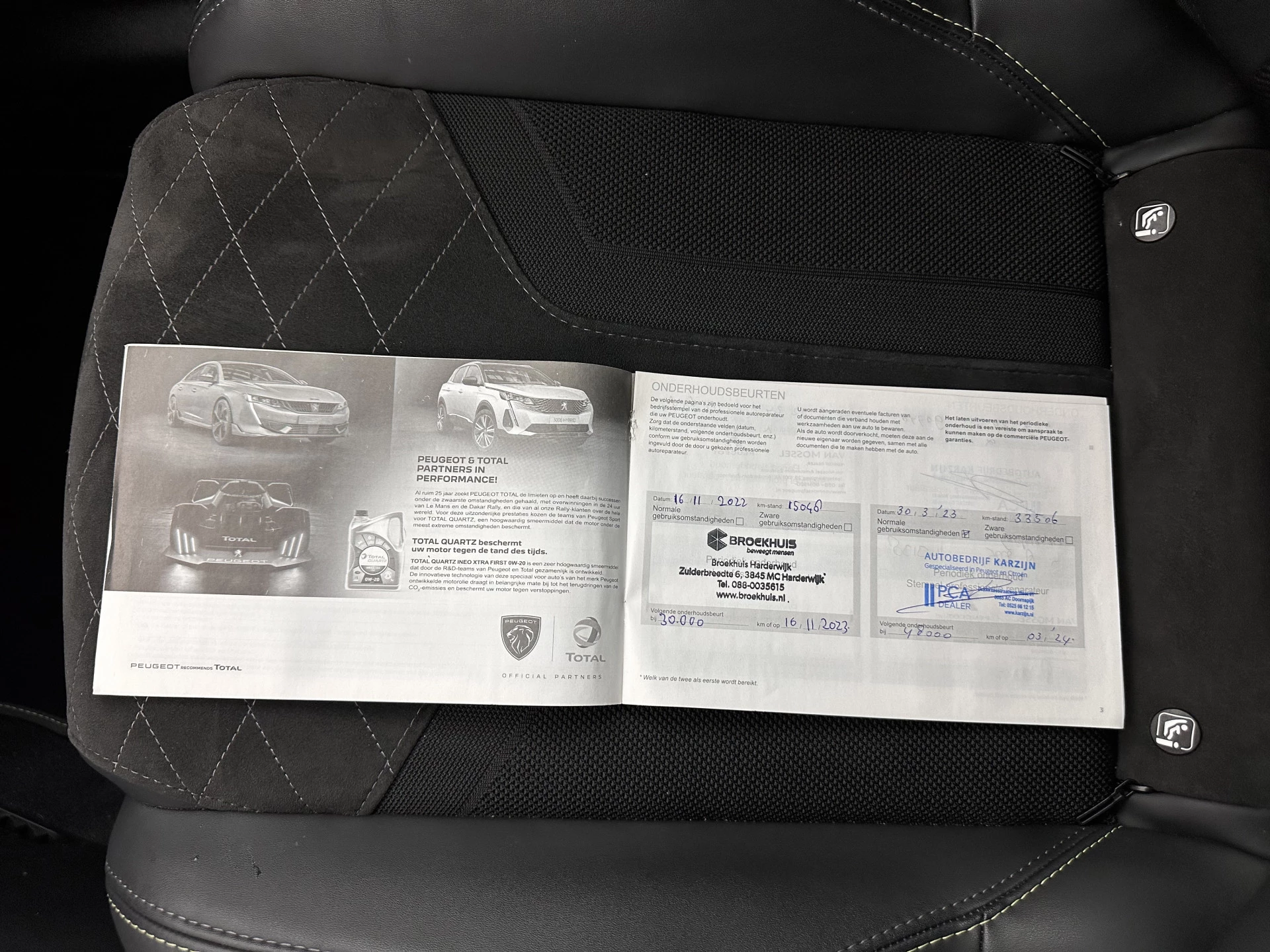 Hoofdafbeelding Peugeot e-208