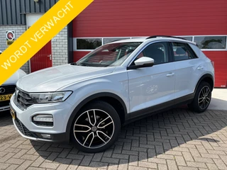 Volkswagen T-Roc 1.0 TSI Style TREKHAAK / AIRCO / PDC / BLUETOOTH / CRUISE / ACC / NL-AUTO