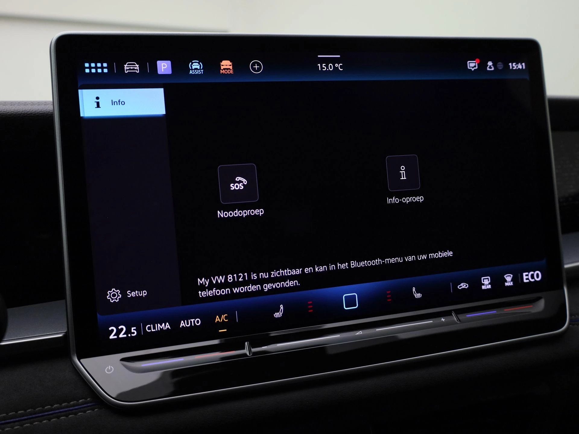 Hoofdafbeelding Volkswagen Tayron