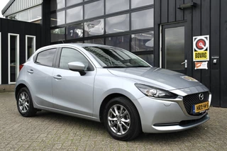 Hoofdafbeelding Mazda 2 Mazda 2 1.5 Skyactiv-G Comfort Automaat | Cruise | Navi | Carplay | LED