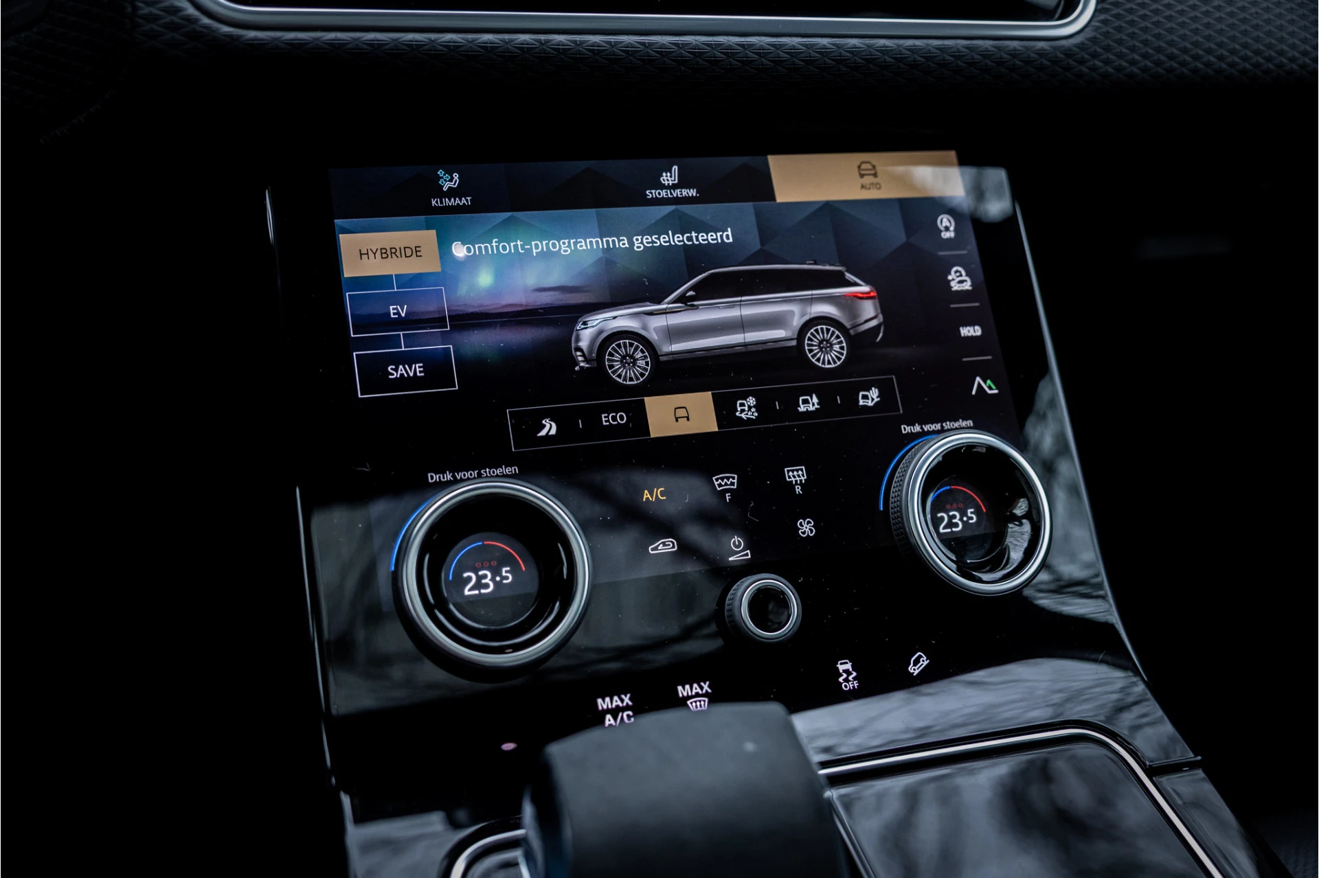 Hoofdafbeelding Land Rover Range Rover Velar