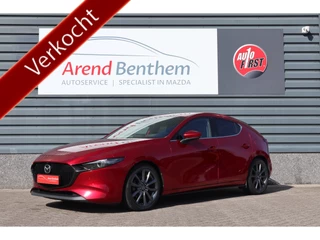 Hoofdafbeelding Mazda 3 Mazda 3 2.0 SkyActiv-G Luxury I-Activsense pakket