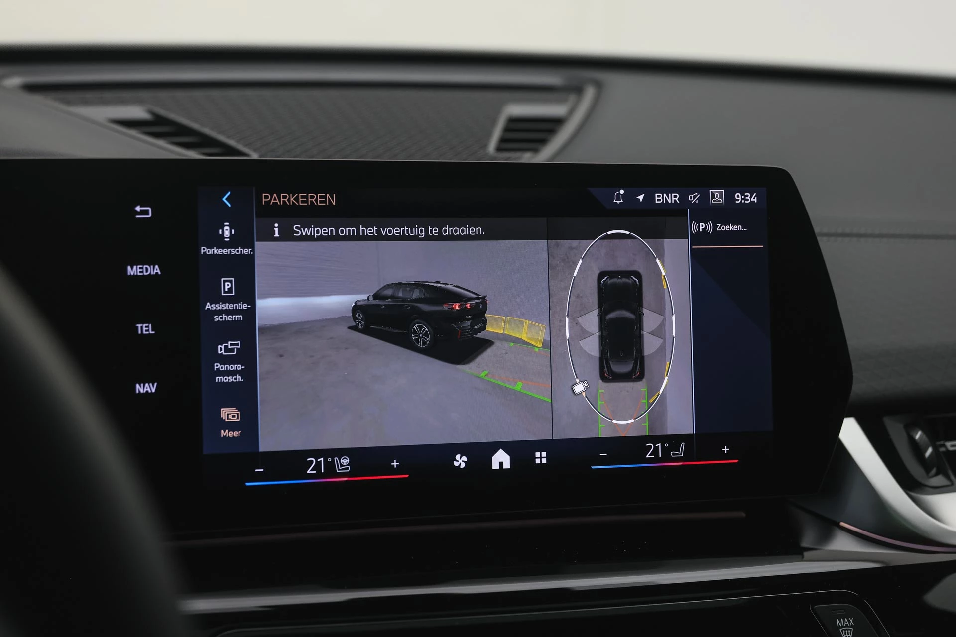 Hoofdafbeelding BMW iX2