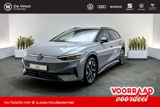 Volkswagen ID.7 Tourer Pro Limited Edition 77kWh