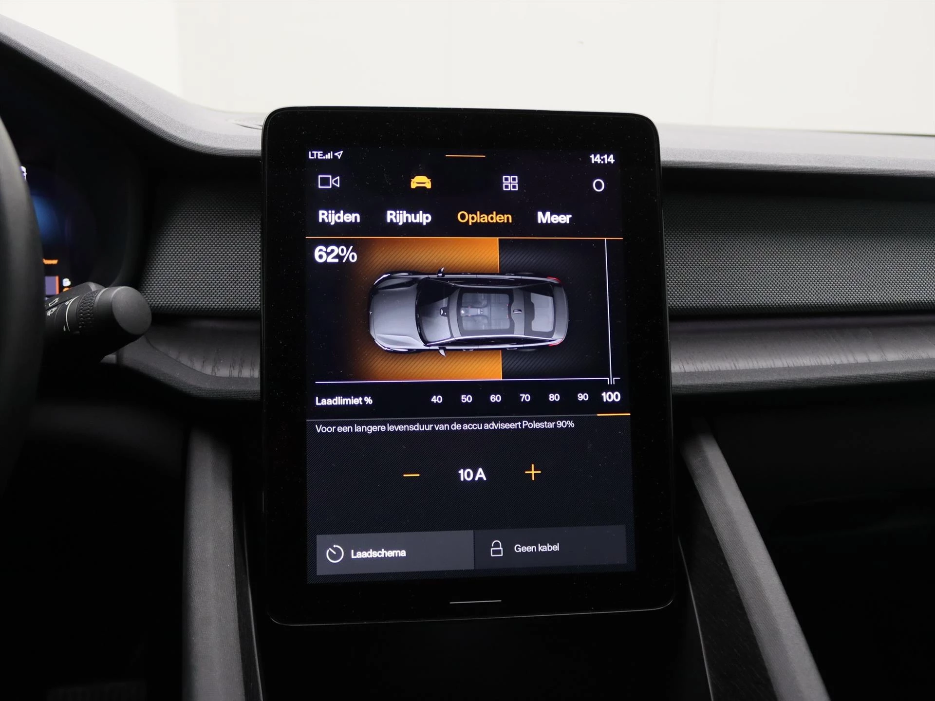 Hoofdafbeelding Polestar 2