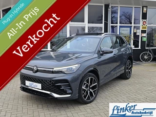 Volkswagen Tiguan 1.5 eHybrid R-Line 272PK ELEKTR TREKHAAK NIEUW! RIJKLAAR Dolphin GREY