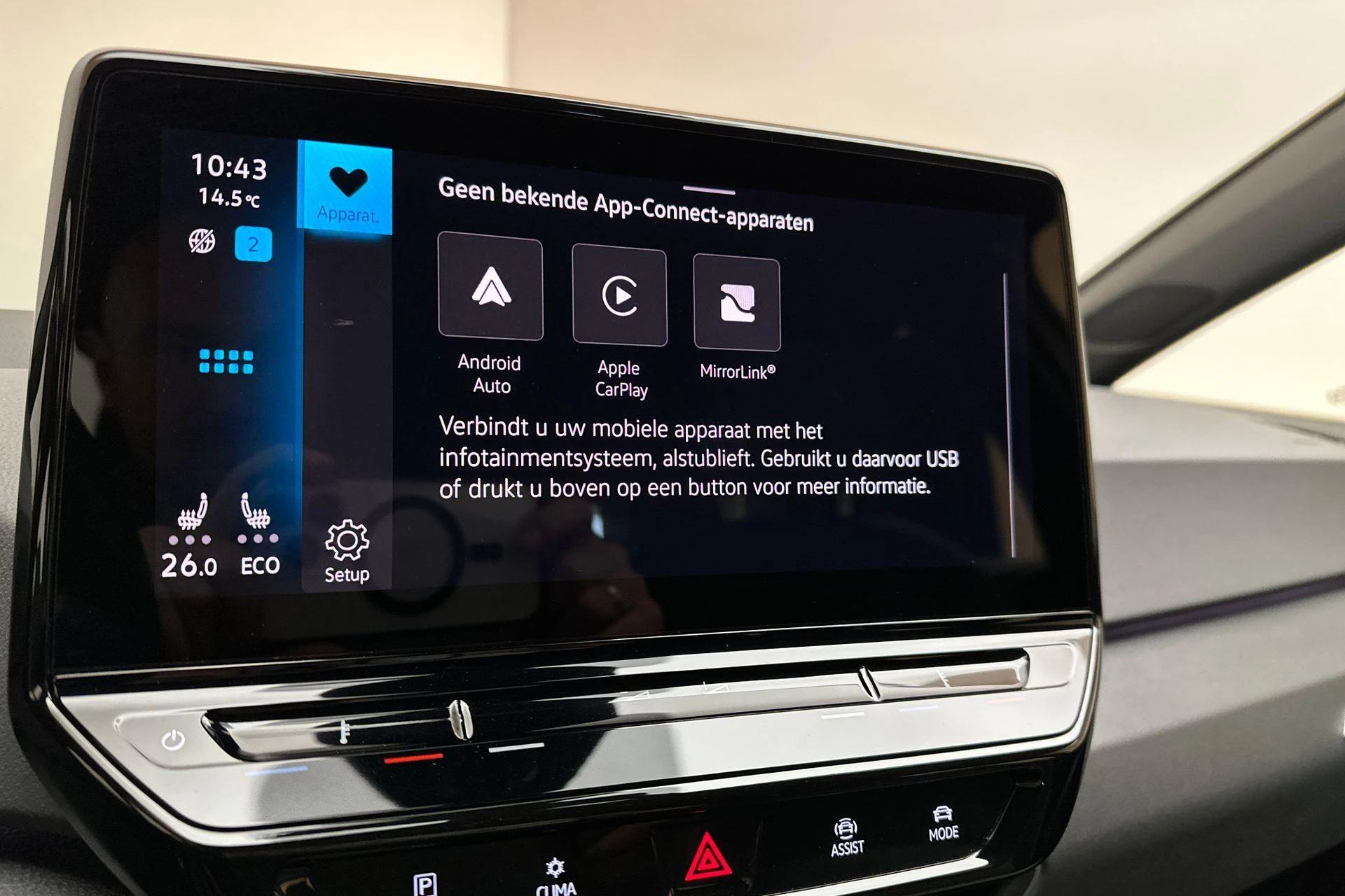 Hoofdafbeelding Volkswagen ID.3